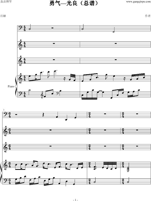 ⡪V(V)1