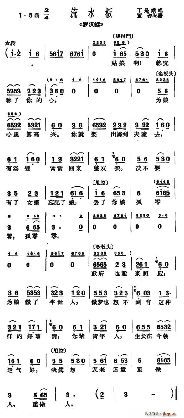  ﰡ _hX(qin) x ˮ(ʮּ)1