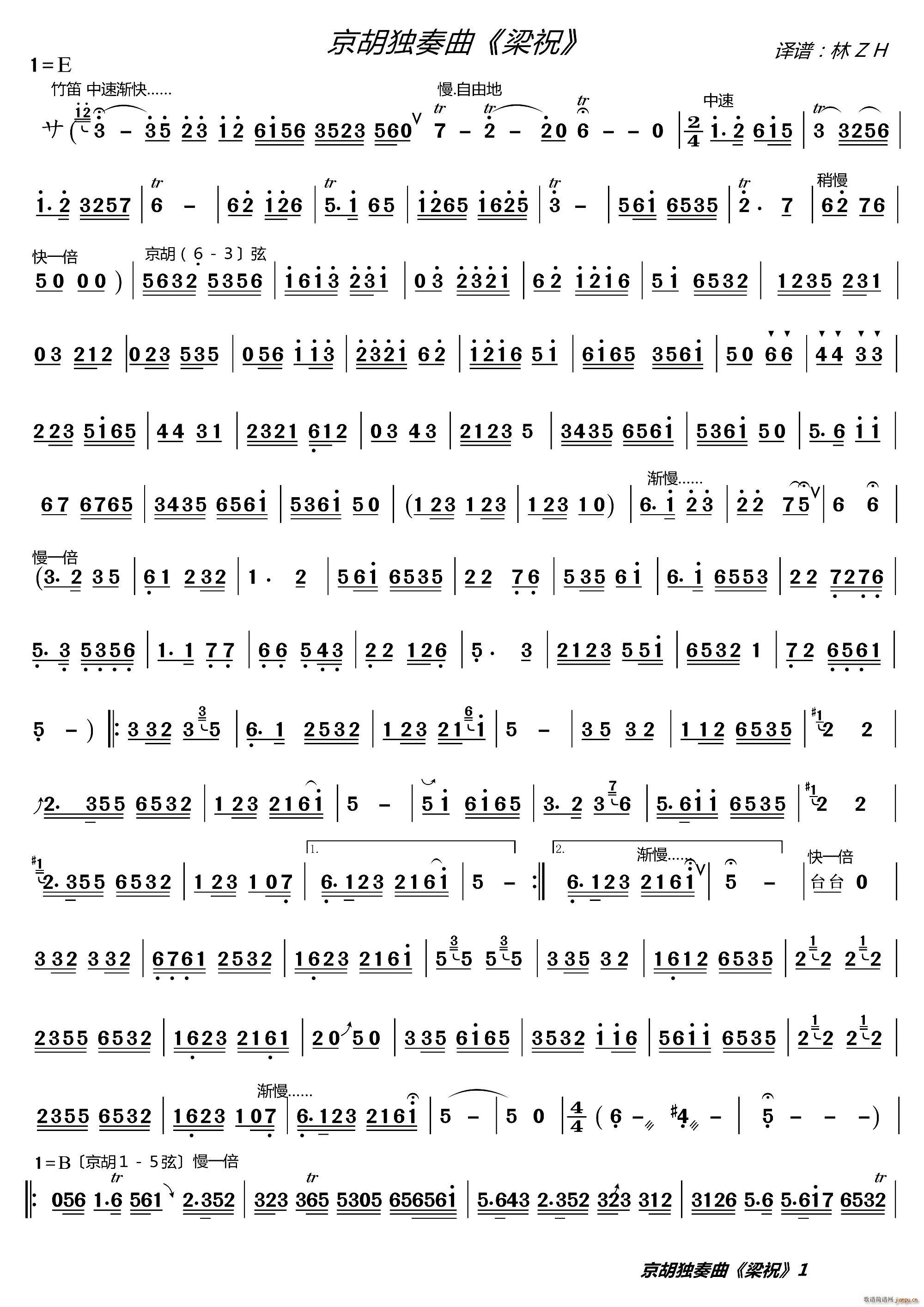 ף ¾(ʮּ)1