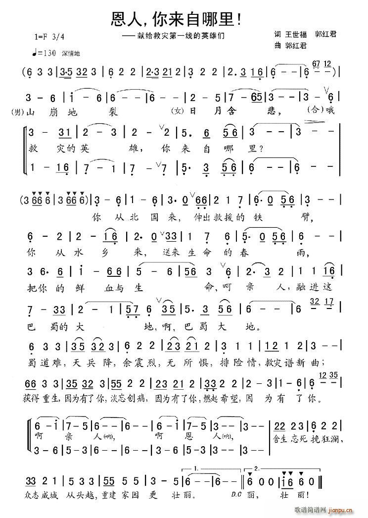 (li)(ָV)1