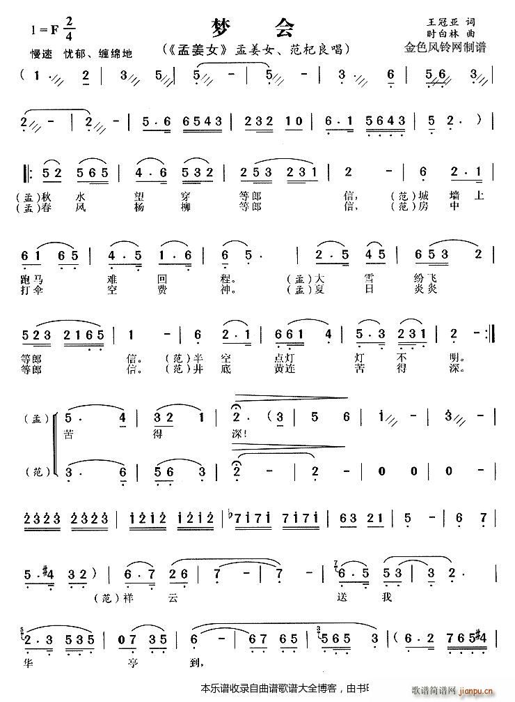 (mng)(hu ) ϽŮ 3S÷(ԥV)1