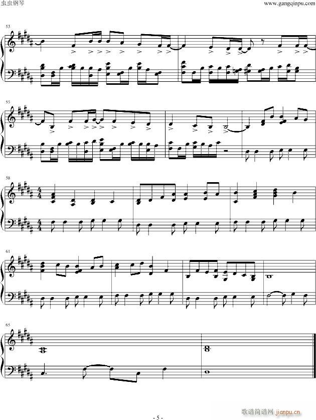 ӛΥ(V)5