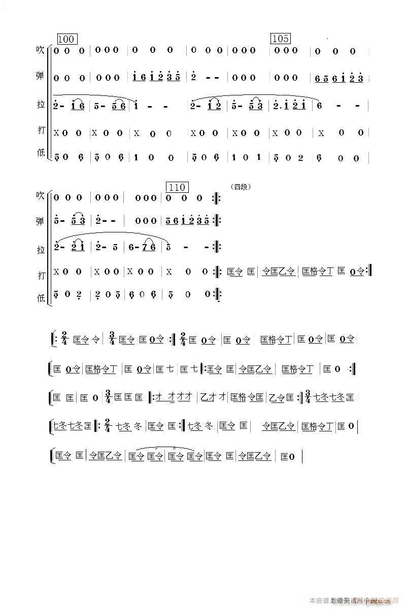 ӭ (l )(ָV)5