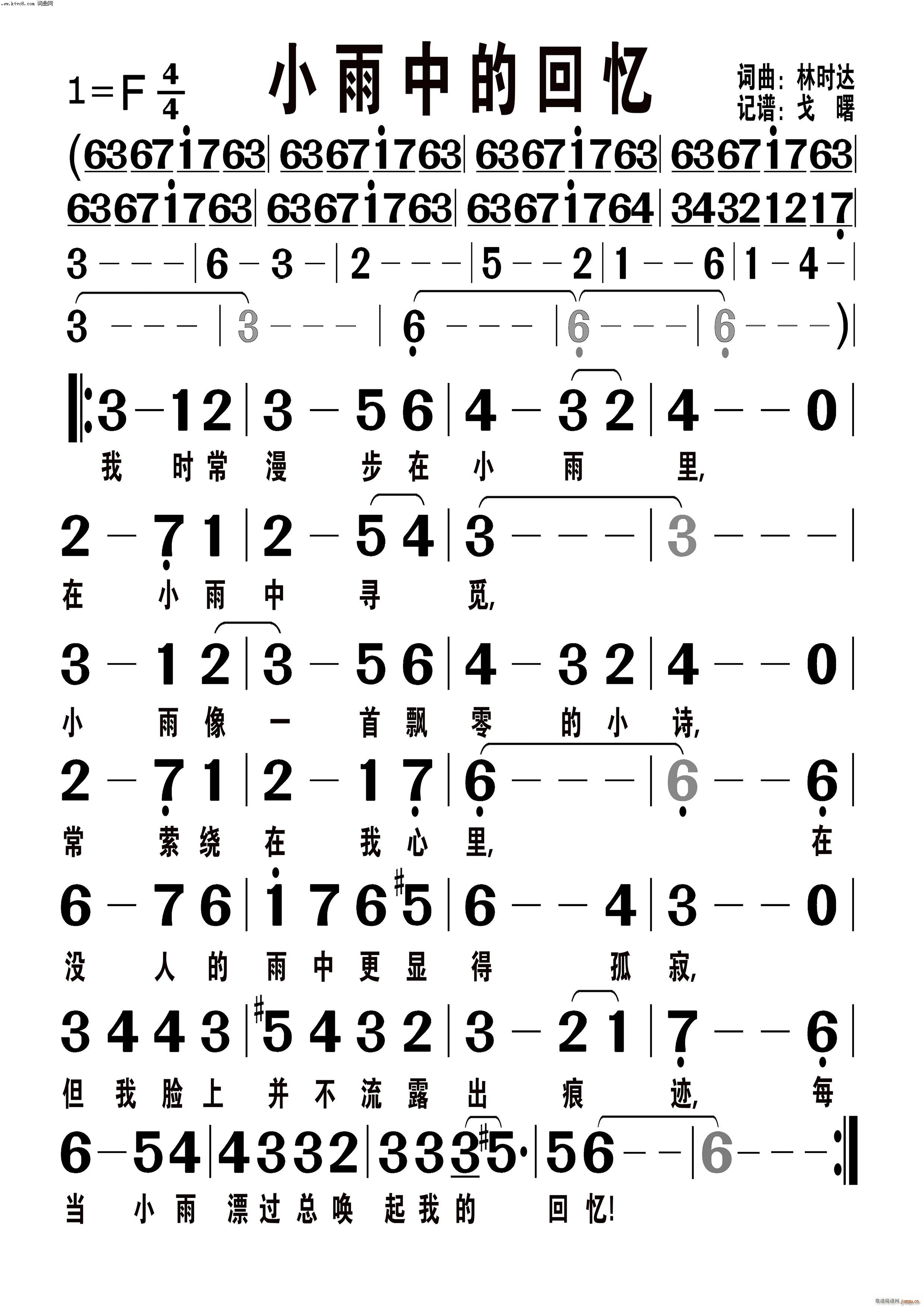СеĻ̖ؑ 238(ʮּ)1