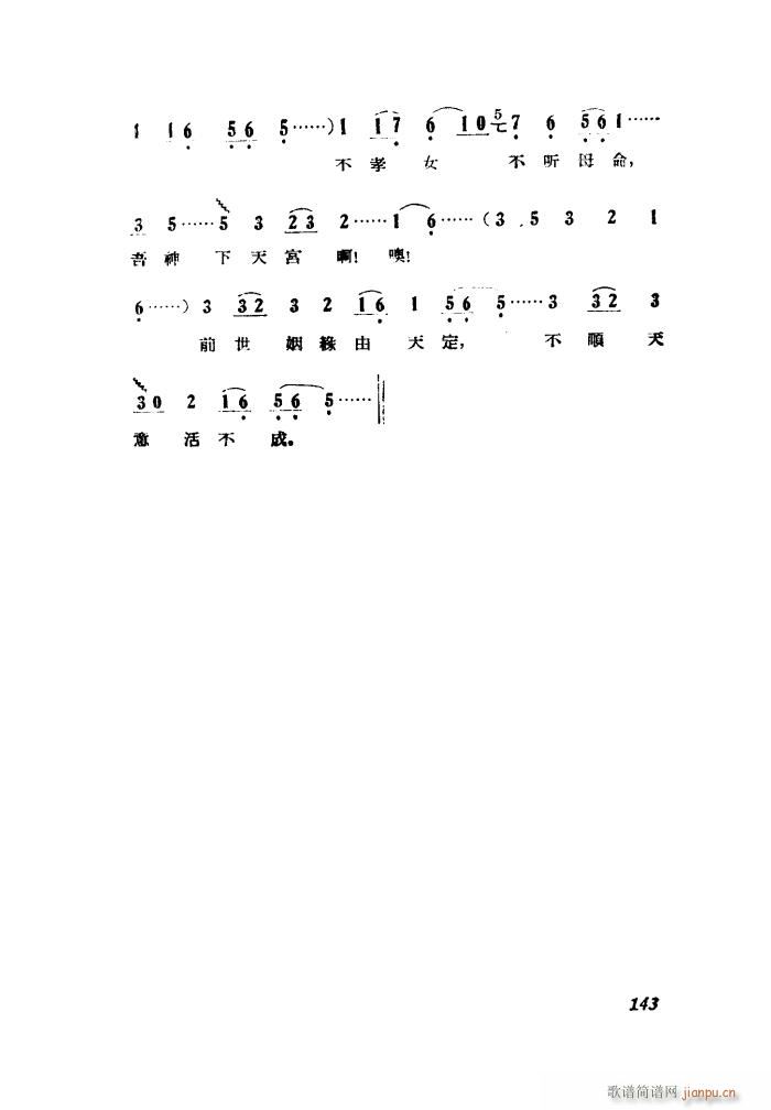 СڽY 脡 ȫ 051 100(ʮּ)21