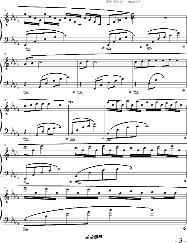 ѩҹ(V)3