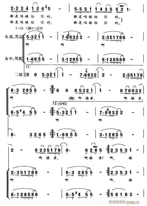 H2(ָV)1
