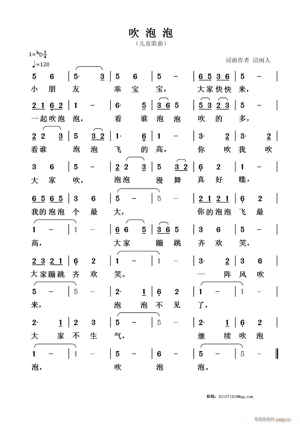  ك(ָV)1