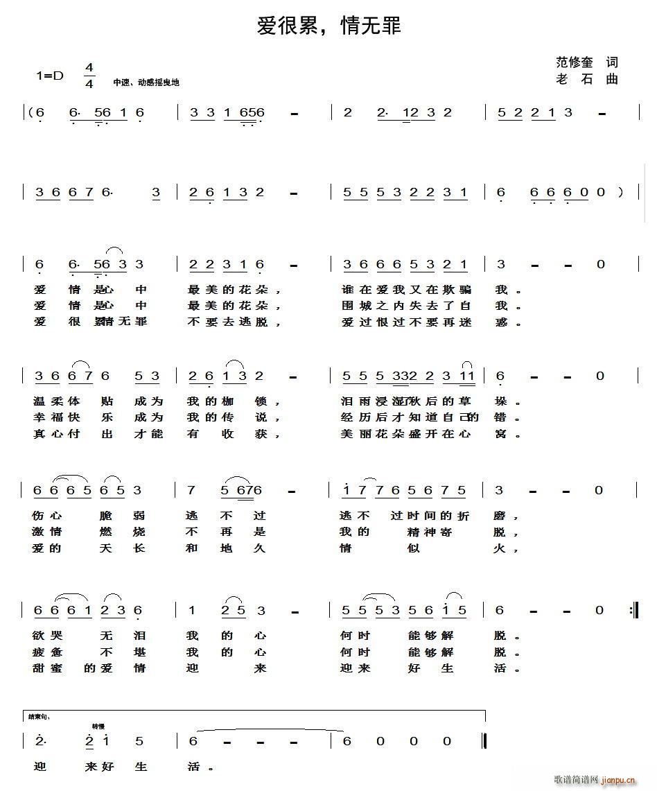 (i) o(w)(ָV)1