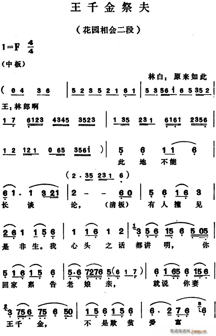 ǧ @(hu )(ԽV)1