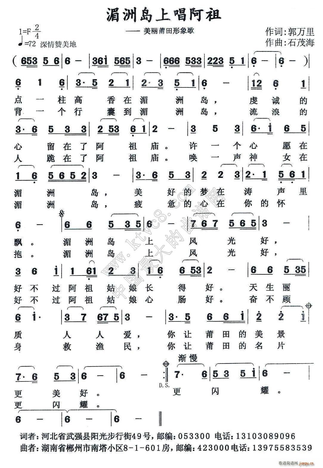 ލuϳ (ʮּ)1