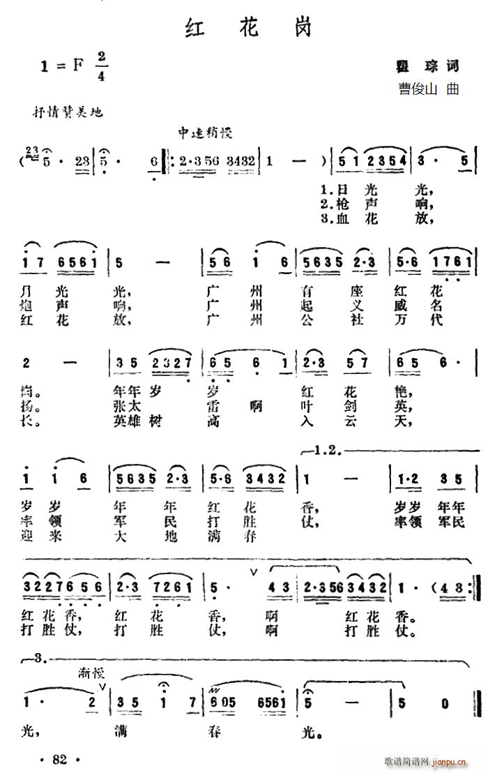 t(ָV)1