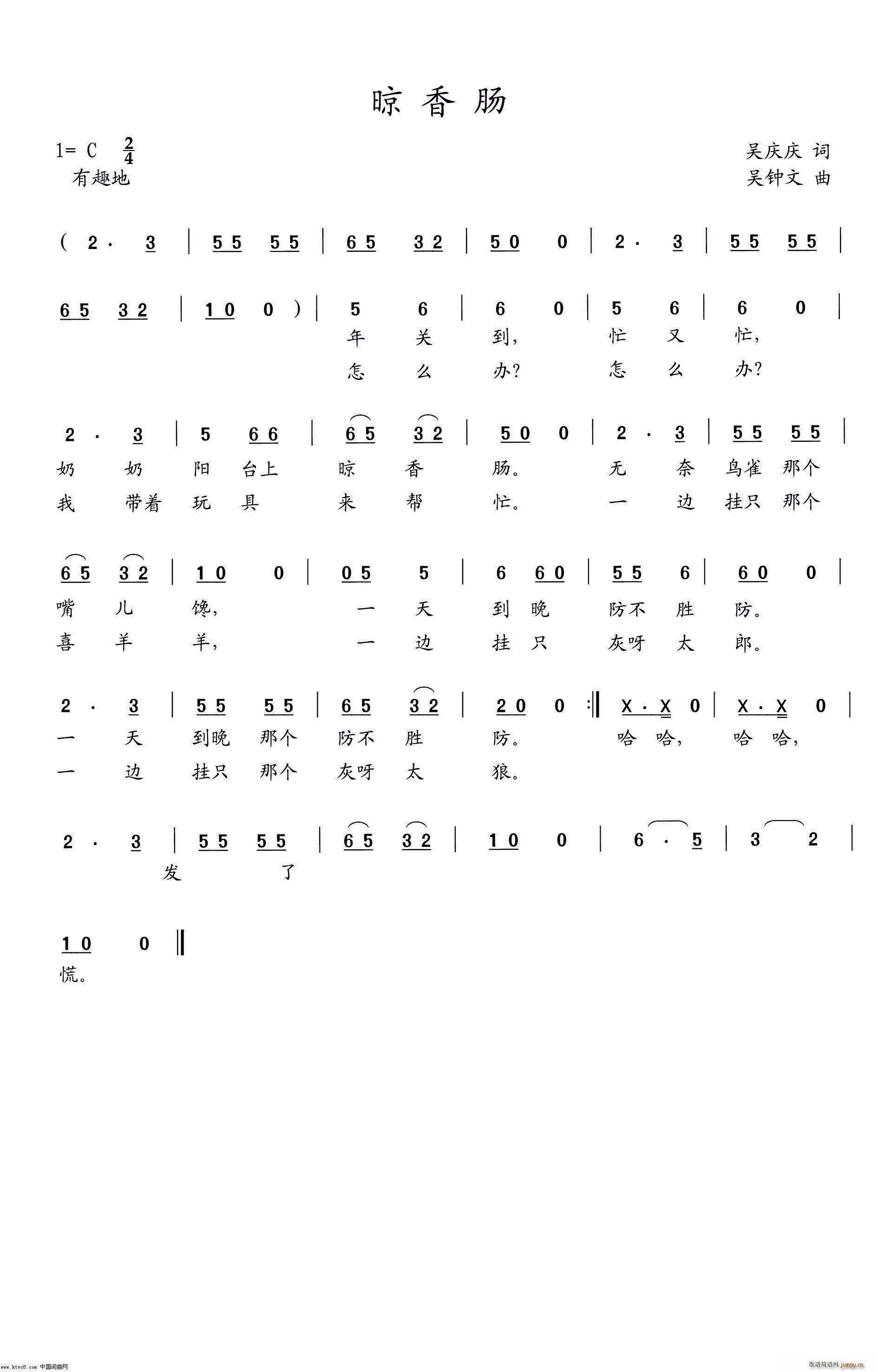 c(ָV)1