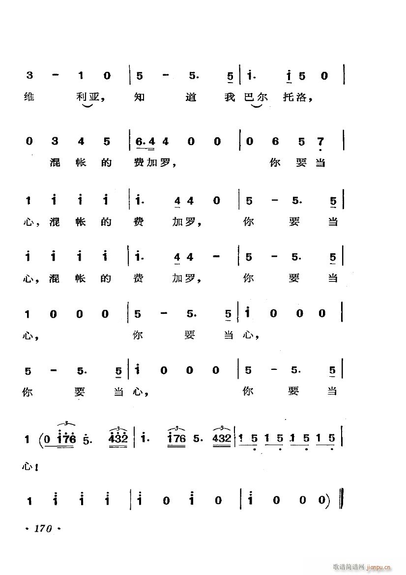 脡 M_ĻY x6(ʮּ)12