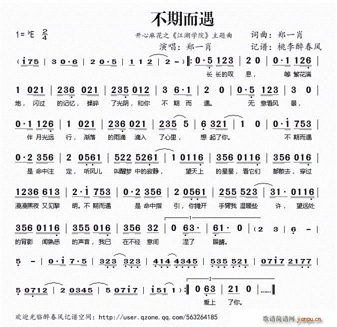 ڶ _(ki)黨֮ W(xu)Ժ }(ʮּ)1
