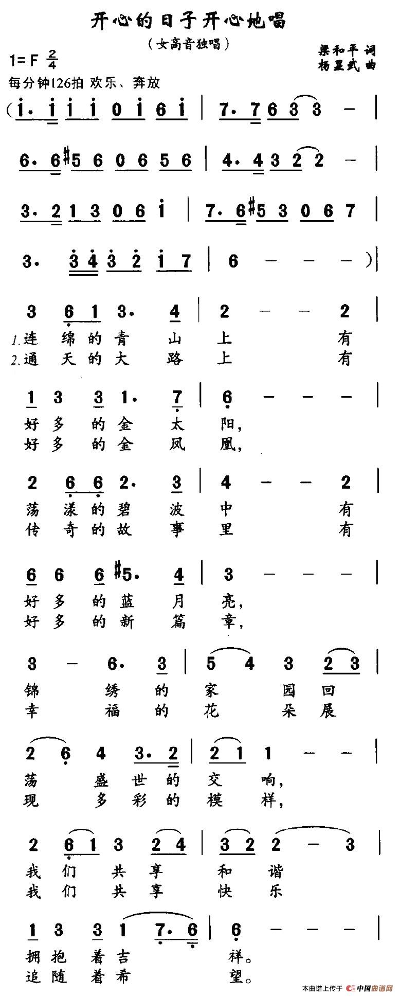 _(ki)ĵӳ(zh)^(gu)(ָV)1