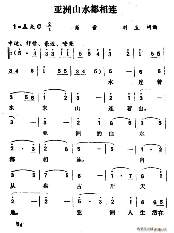 ɽˮB(ָV)1