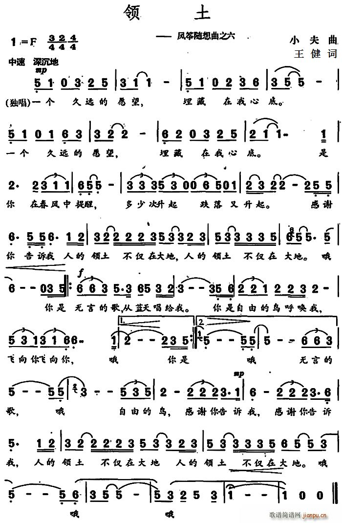 I(lng) L(fng)~S֮(Ź~PV)1