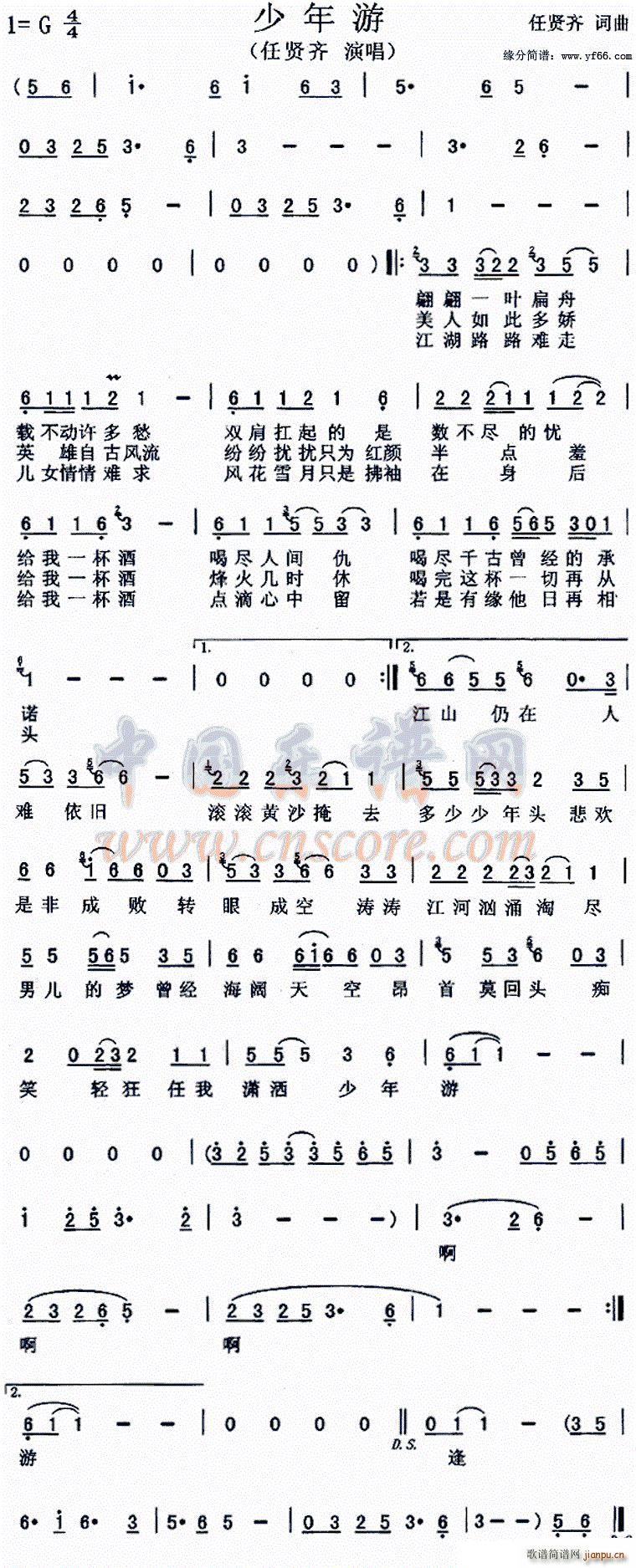  (dng)(hu) Ӣۂ }(ʮּ)1
