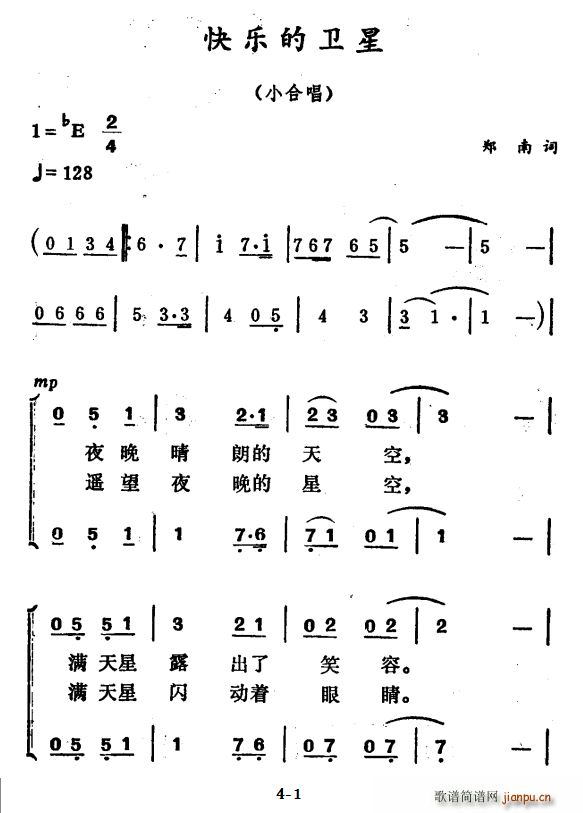 옷(l )l(ָV)1