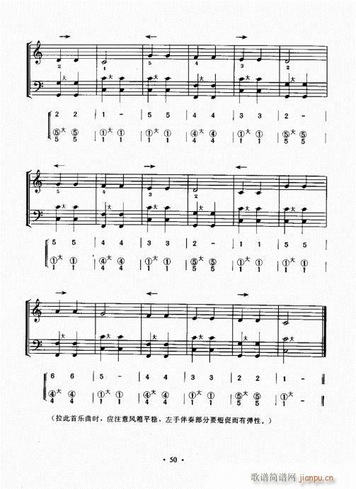 L(fng)ٳɽ̳41-60(L(fng)V)10