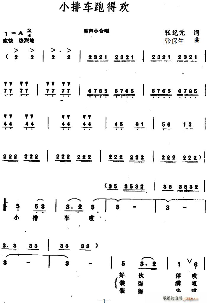 С܇(ch)ܵÚg(ָV)1