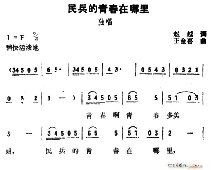 ഺ(ָV)1