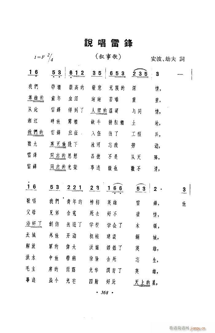 f(shu)h V(ָV)3