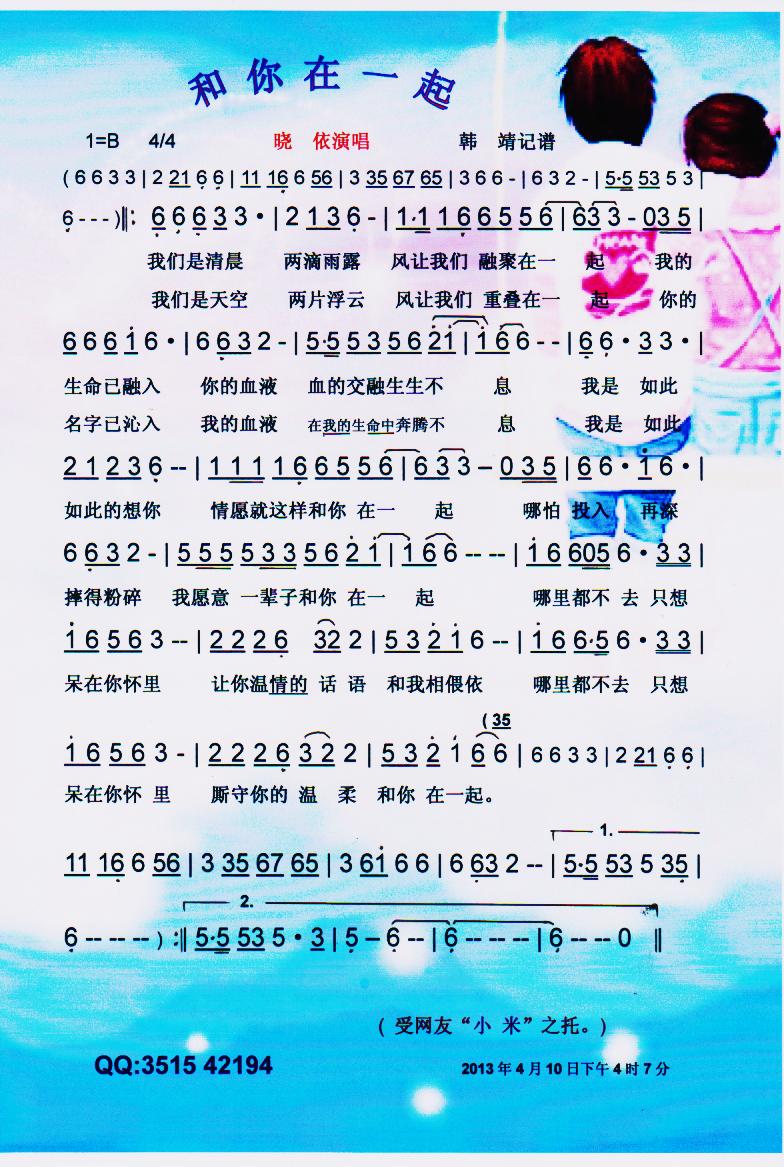 һ𡾲V(ָV)1