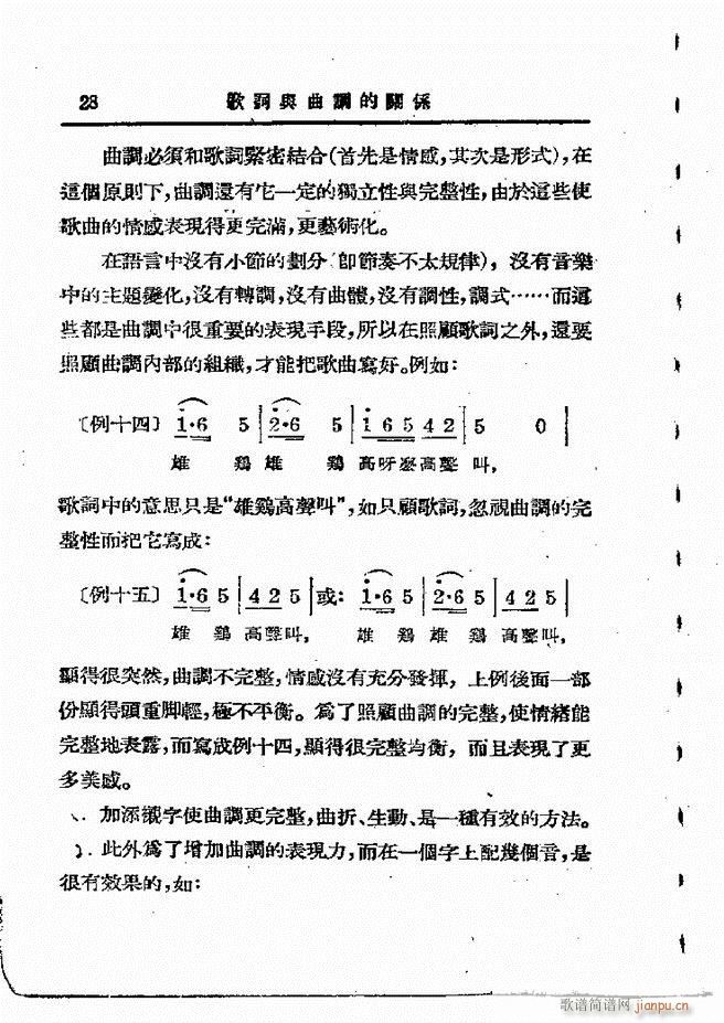ӄ(chung  ) Ŀ1 60(ʮּ)30