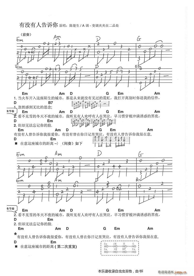 Л](mi)˸V jamesbamboo(V)1