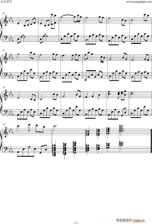 o(w)p2 the curtain falls(V)3