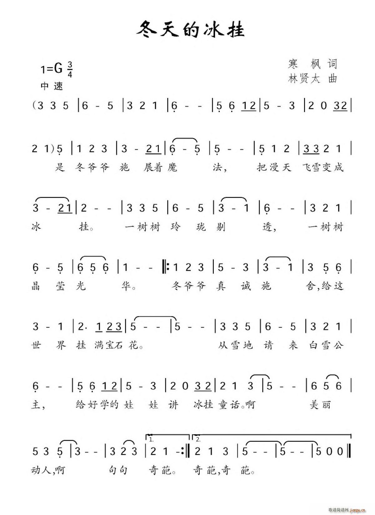 ı(ָV)1