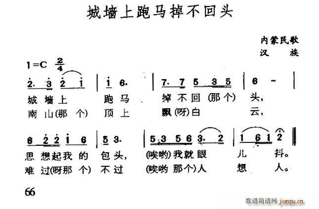 ǉR^ (ʮּ)1