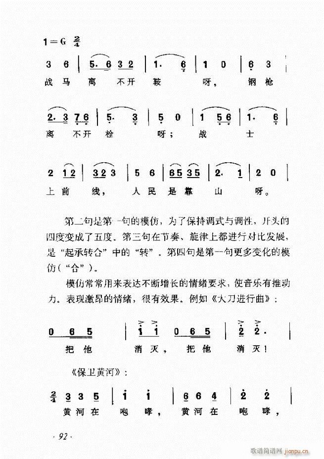 ʮv61 135(ʮּ)32