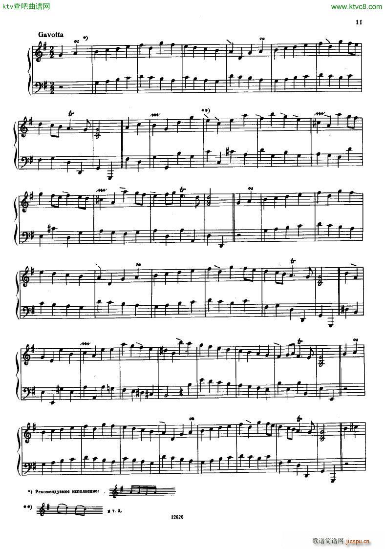 H ndel 1 Suiten for Piano Book 2(V)9