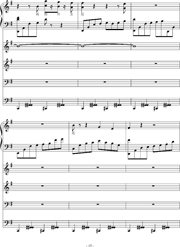 ɫn(yu)(V)15