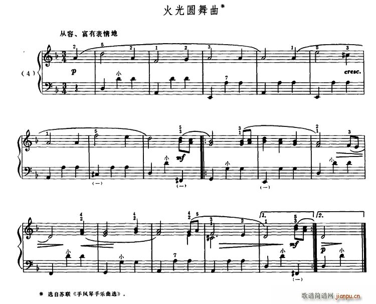 A(L(fng)V)1