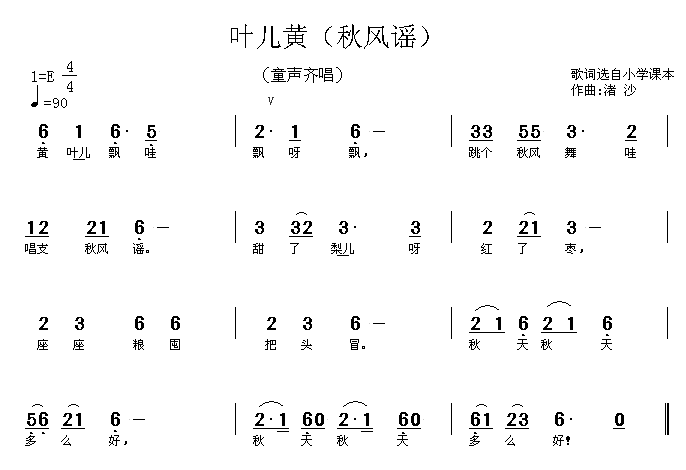 ~S(ָV)1