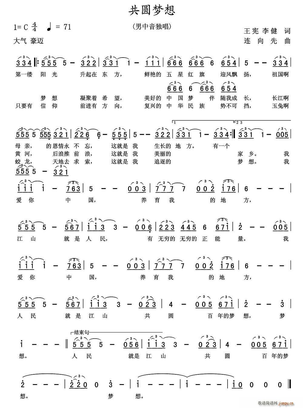 A(mng)(ָV)1