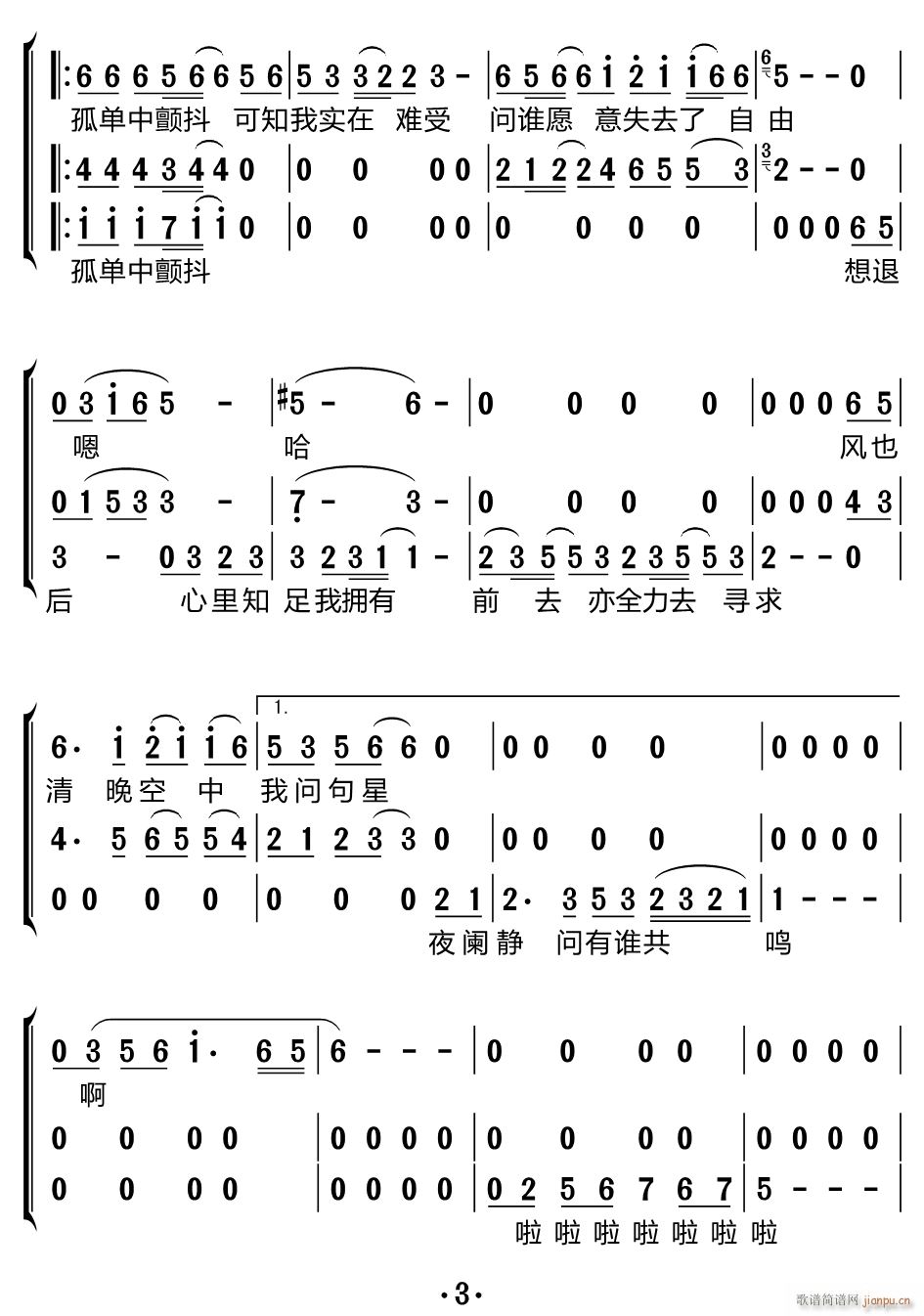 l(shu)Q س(ָV)3