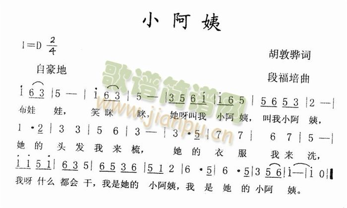 С(ָV)1