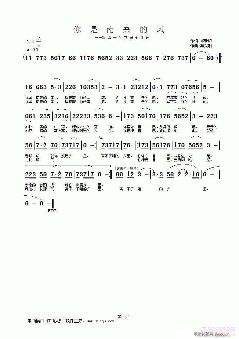 ρ(li)L(fng)(ָV)1