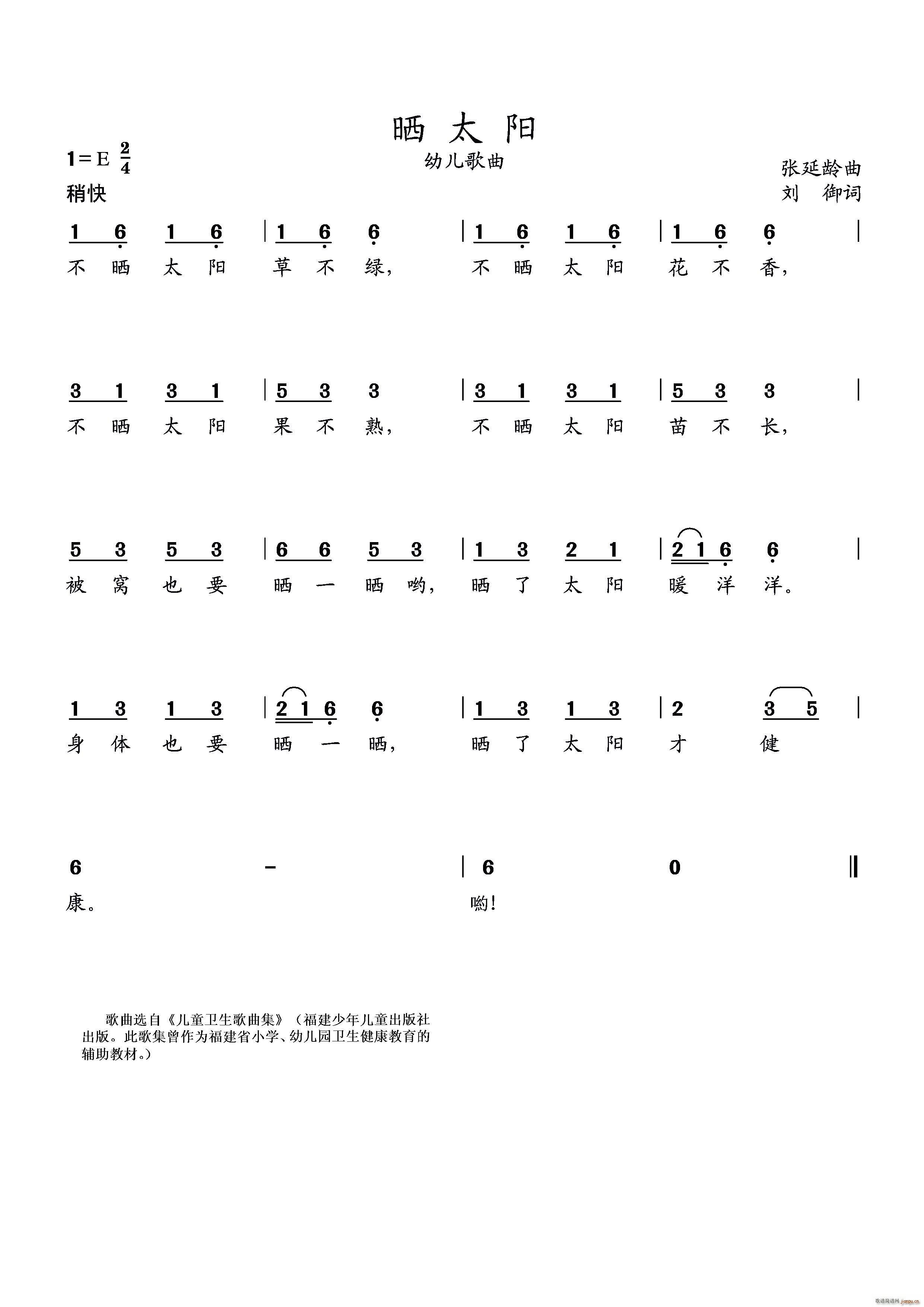 ̫(yng) ׃(СV)1