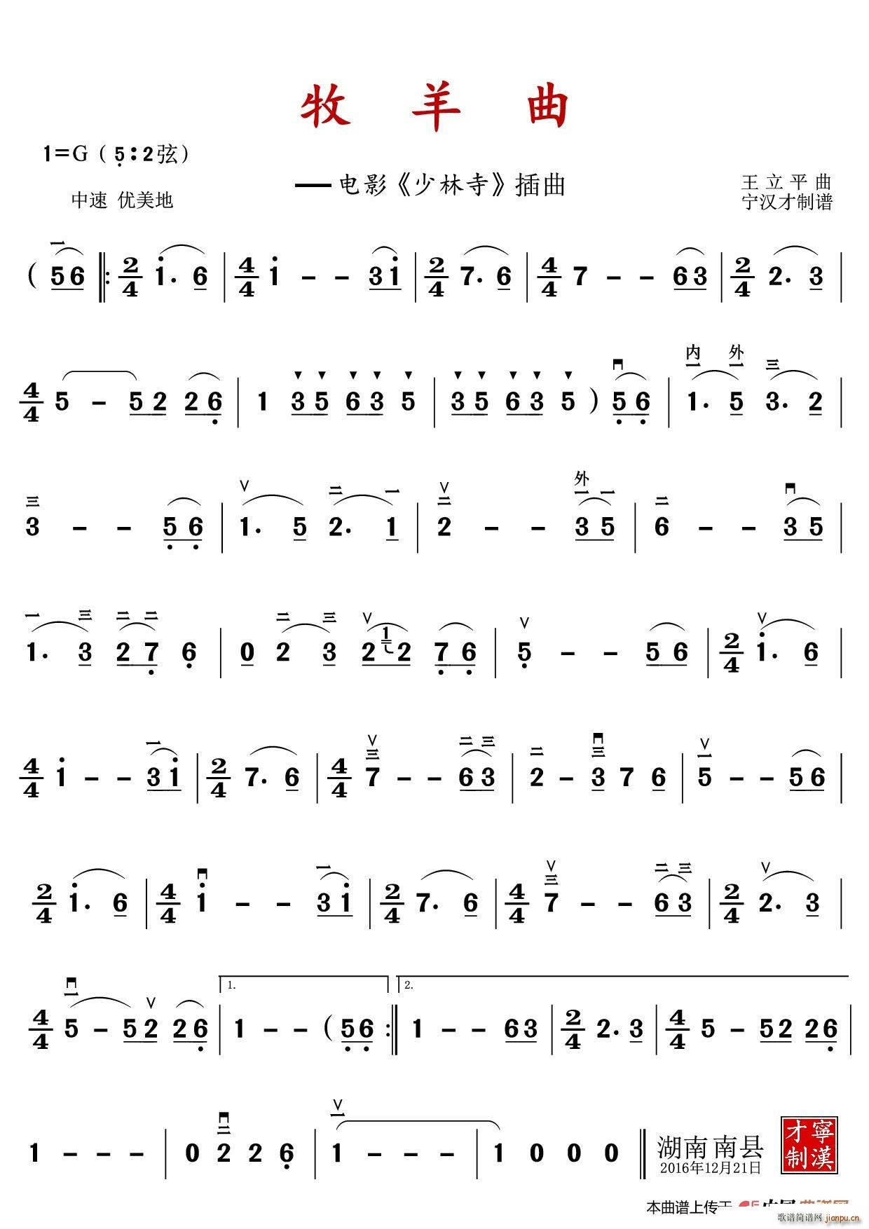  (V)1