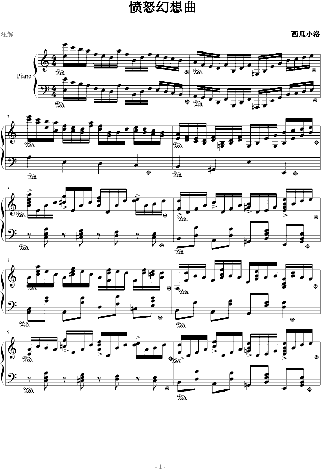 ŭ(V)1