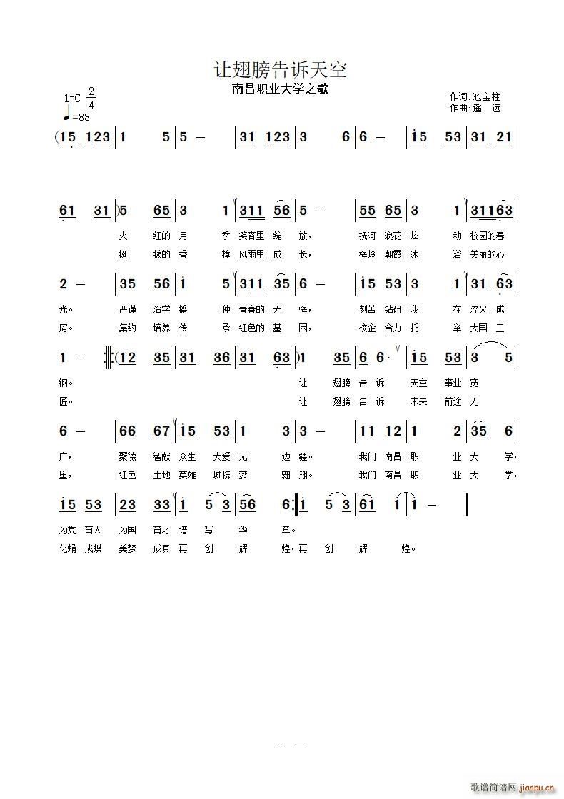 ׌V(ָV)1
