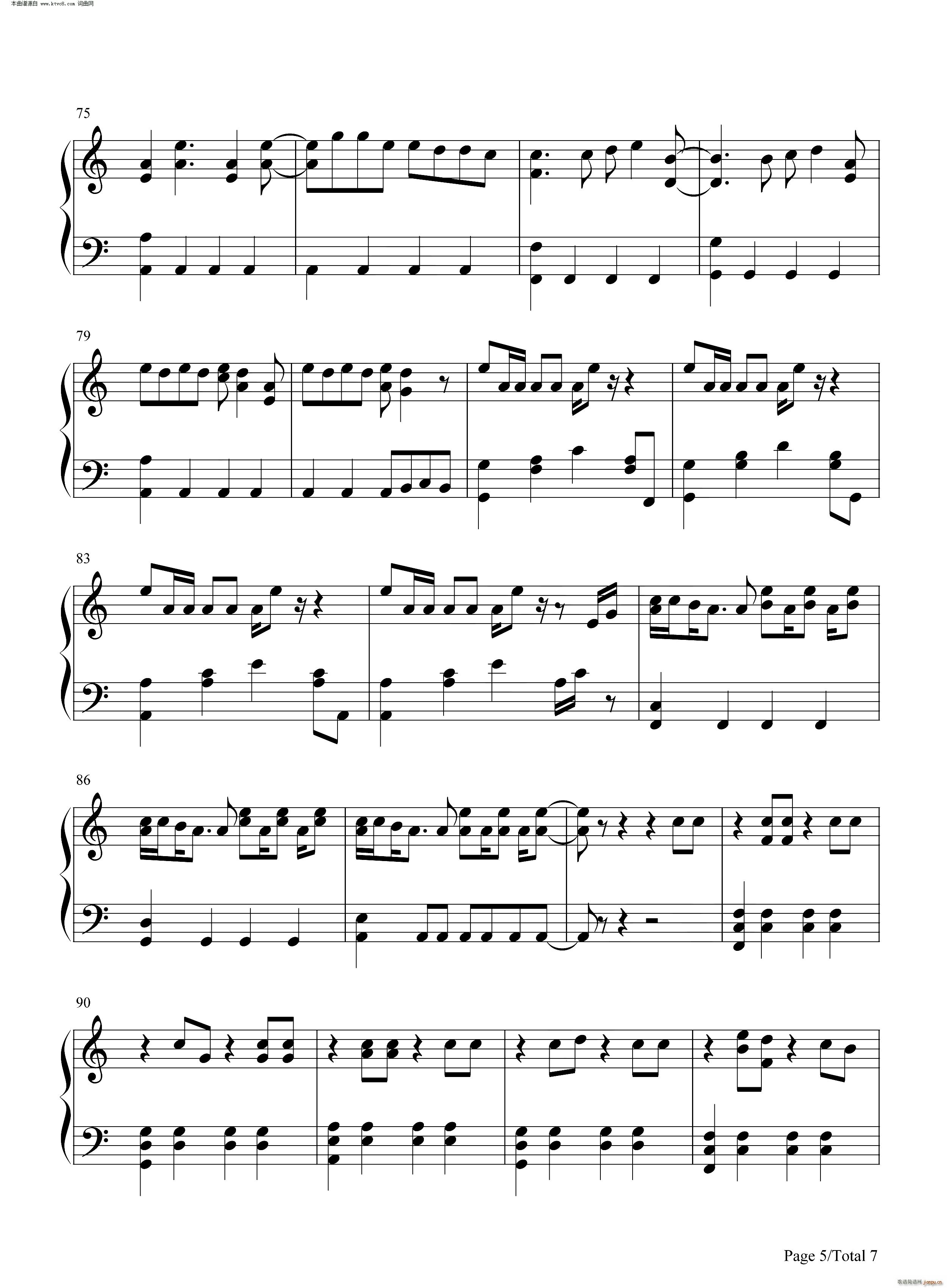 Fallin Flower 褤뻨Ӥ(V)5
