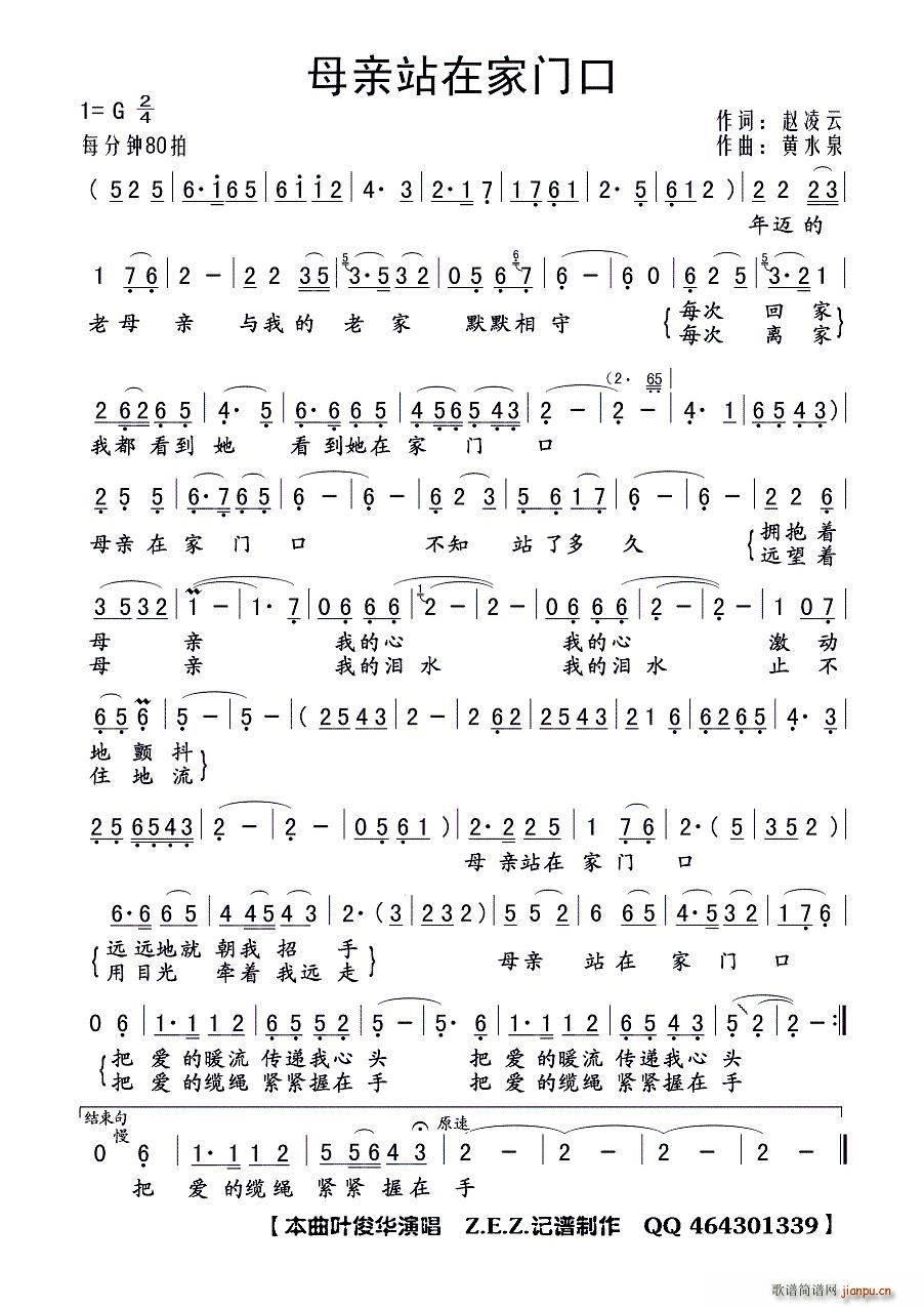 ĸHվڼT(mn)(ָV)1