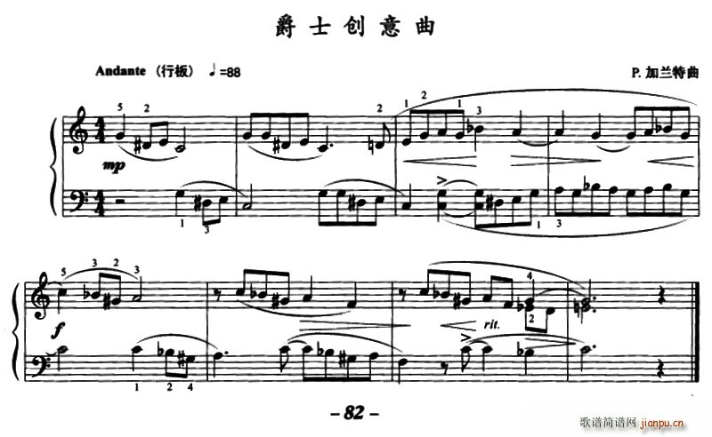 ʿ(chung  )(V)1